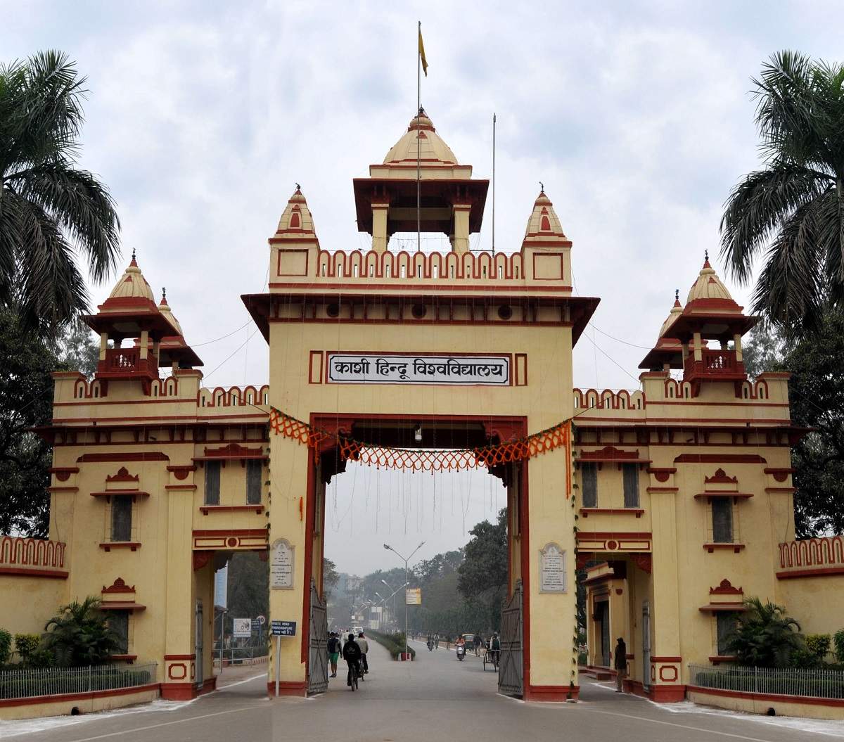 BHU healthcare MoU with Silicon Valley venture