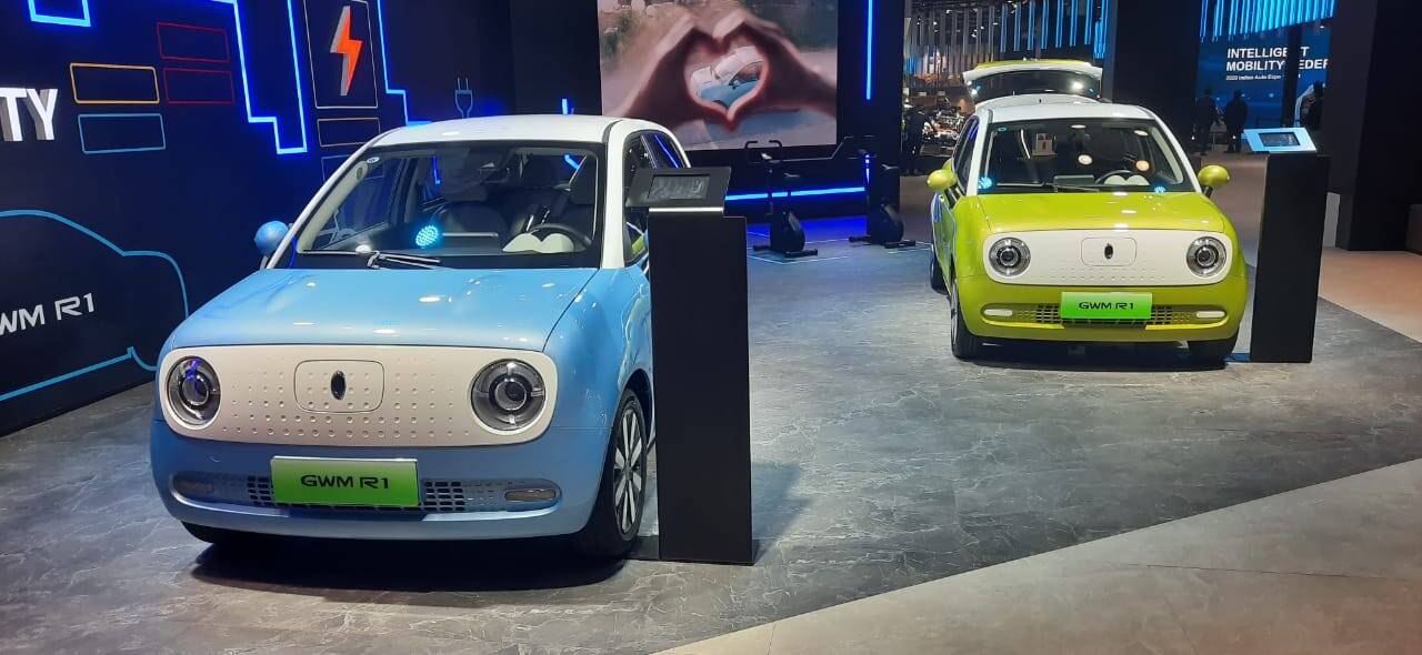 2020 Delhi Auto Expo
