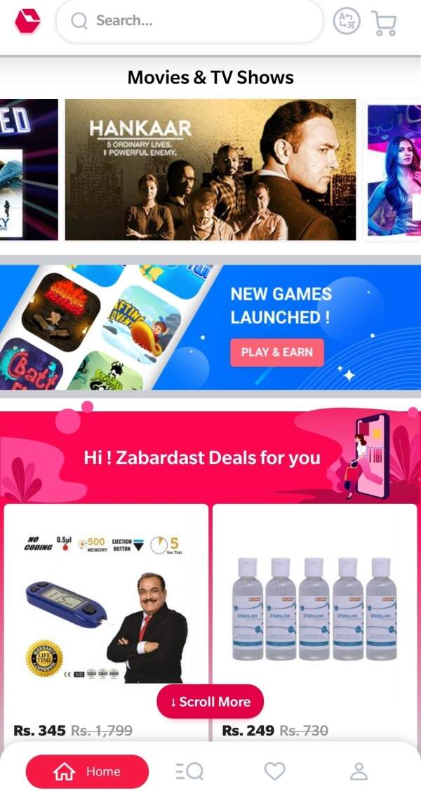 snapdeal new offer