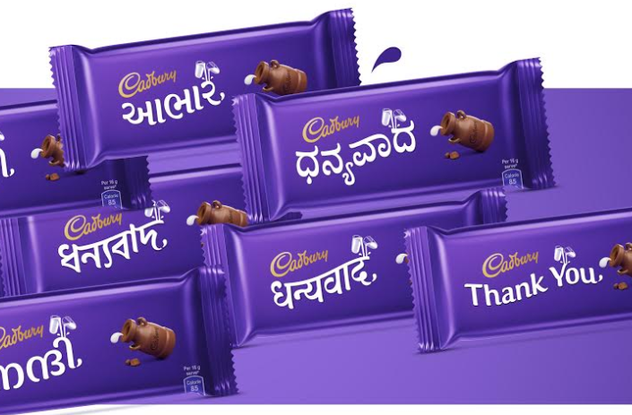 Cadbury Dairy Milk Replaces Its Logo With The Words Thank You