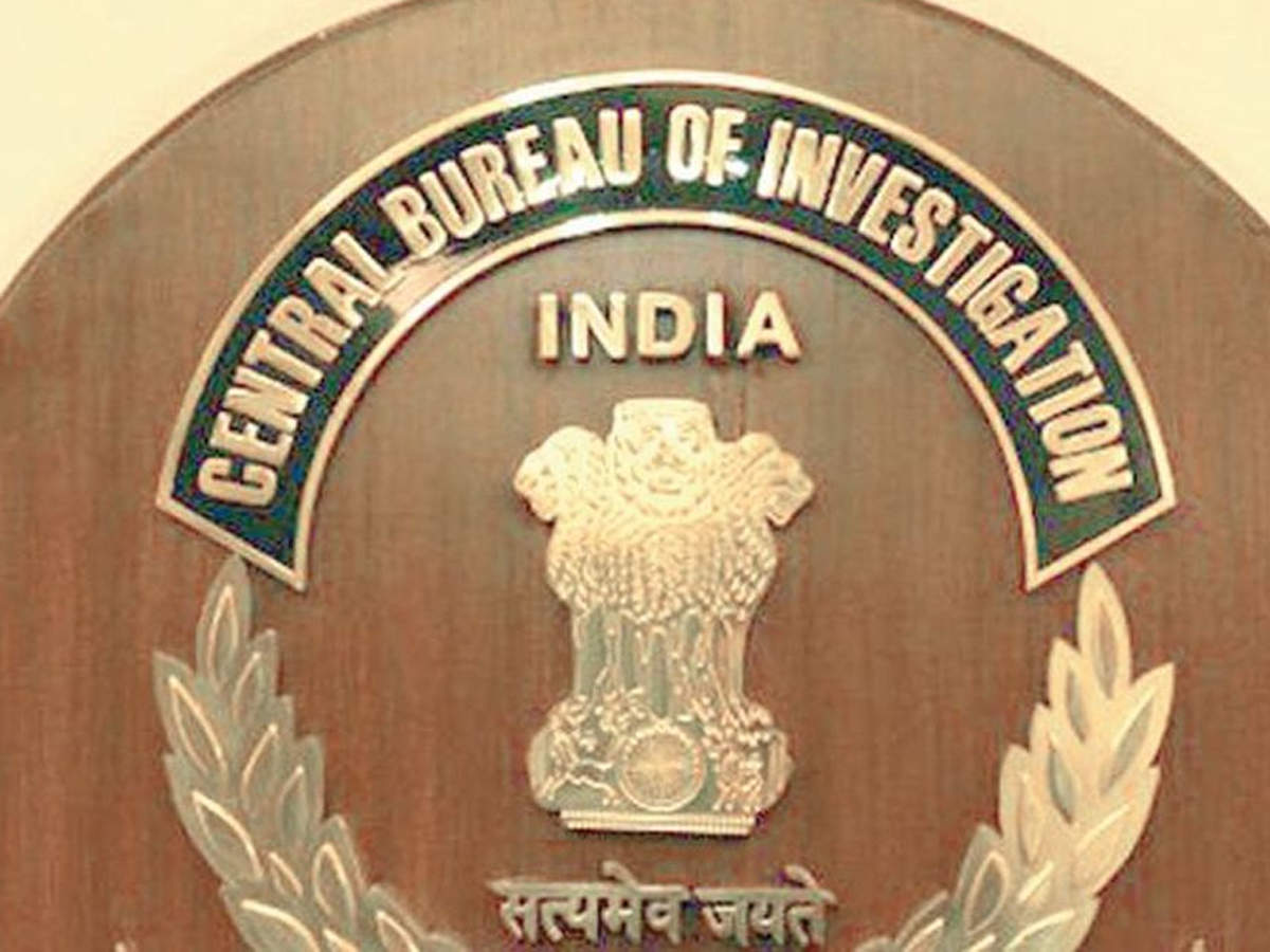 CBI grills 2 senior IAS officers in UP Power EPF investment scam,  Government News, ET Government