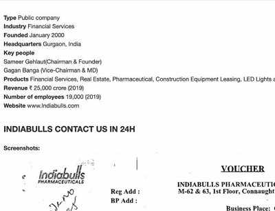 Hackers Threaten Indiabulls With Ransom After Allegedly Stealing Sensitive Data It News Et Cio