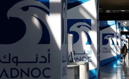 Adnoc Announces 20 7 Billion Energy Infrastructure Deal