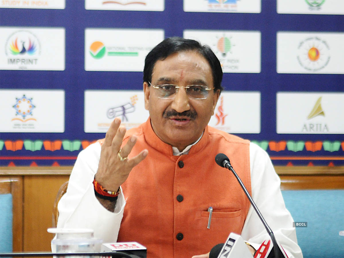 Digital learning to bridge education gap: HRD minister Ramesh Pokhriyal Nishank, Government News, ET Government