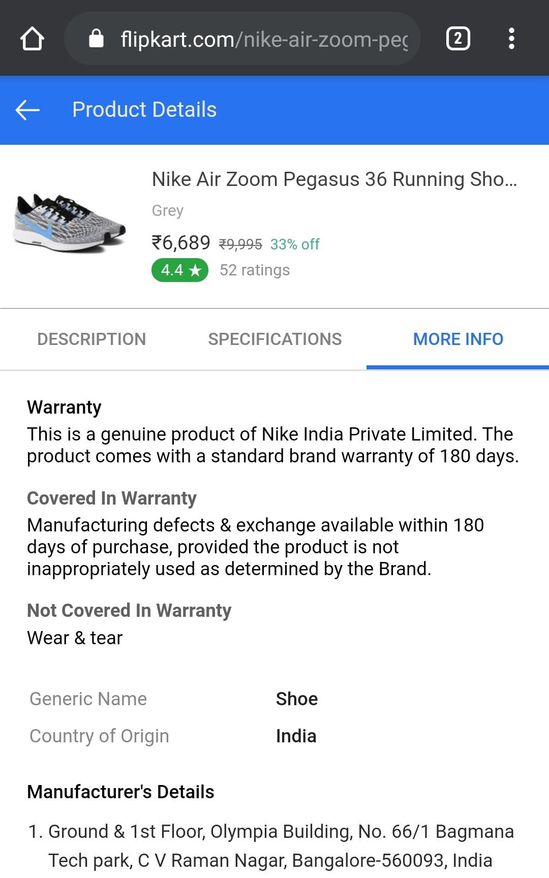 nike zoom pegasus 33 flipkart