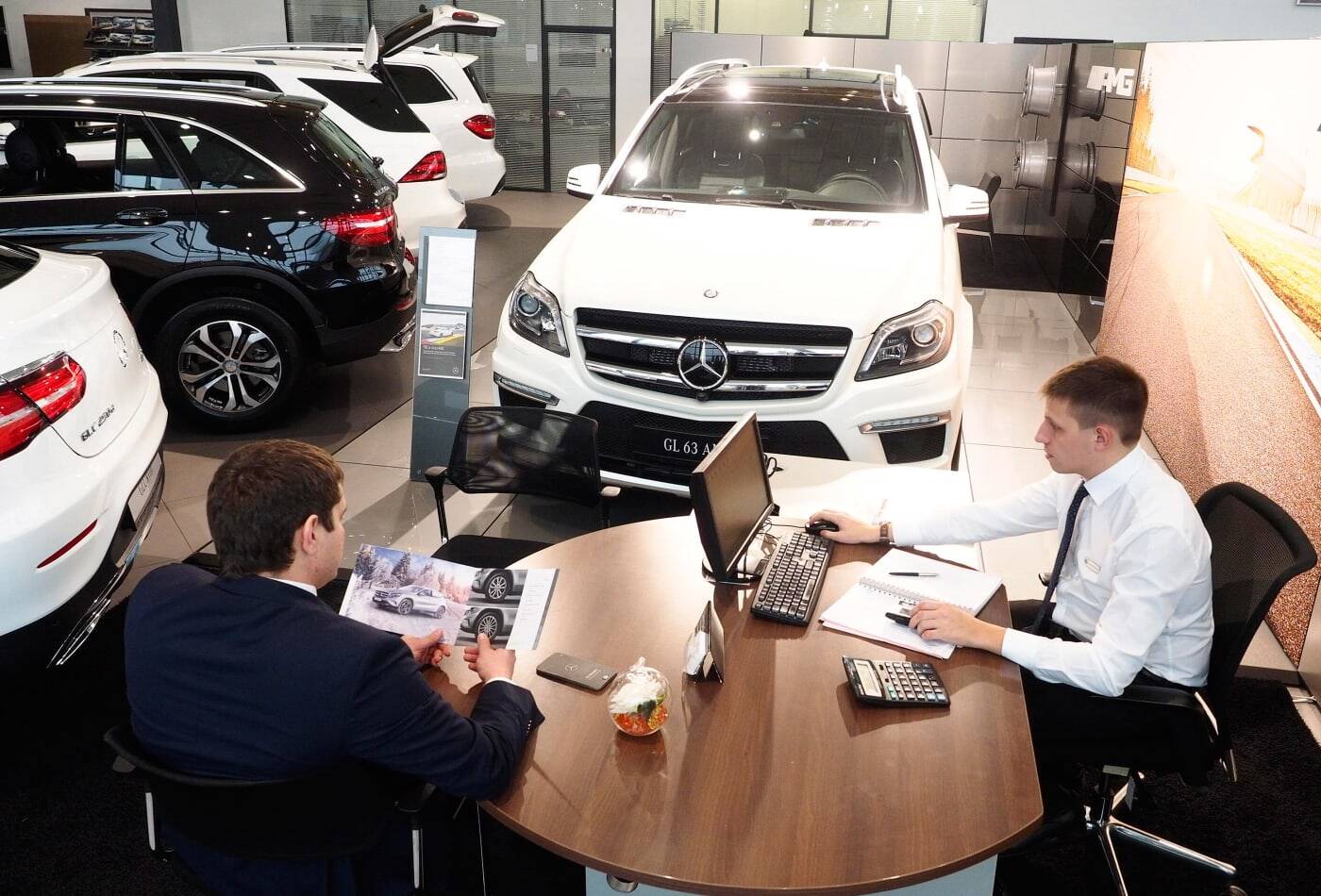 Lincoln Auto Dealer