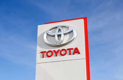 Toyota Local Offers, Toyota Deals & Incentives