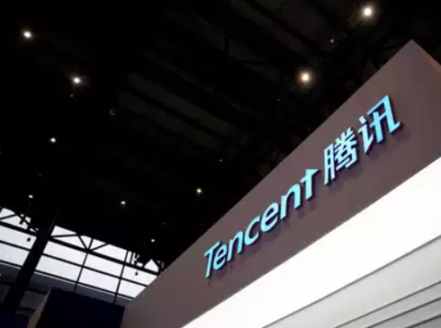 Tencent China Search Engine Sogou To Be Taken Private By Tencent Telecom News Et Telecom