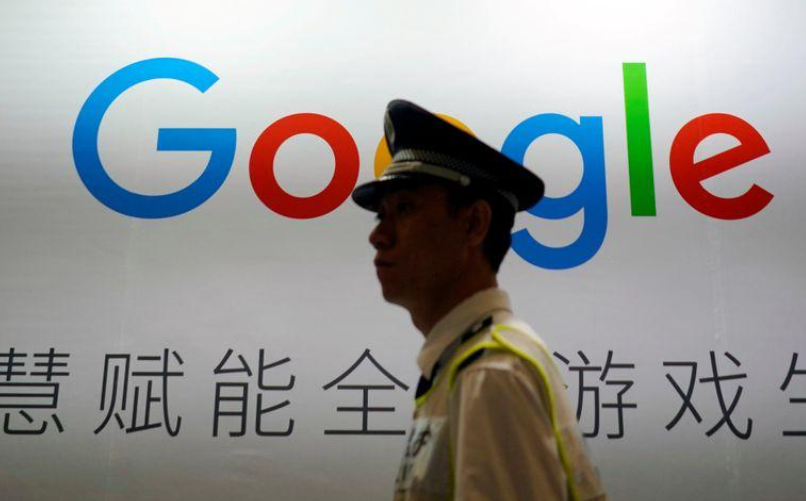 China preparing an antitrust investigation into Google: Sources