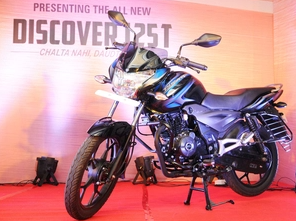Bajaj Auto accounts for almost half of the total two-wheelers shipped from India.