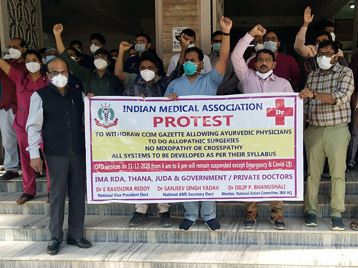 Over 30,000 doctors in Gujarat join Indian Medical Association call for protest
