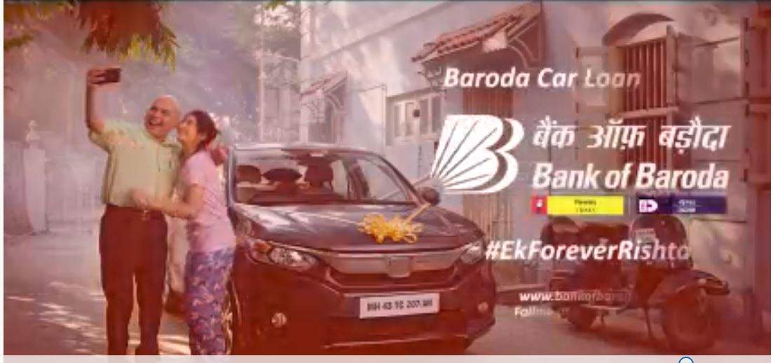 Bank of online baroda car loan