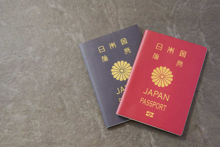 Japan Passport Most Powerful In 21 India Ranks 85th Report Travel News Et Travelworld