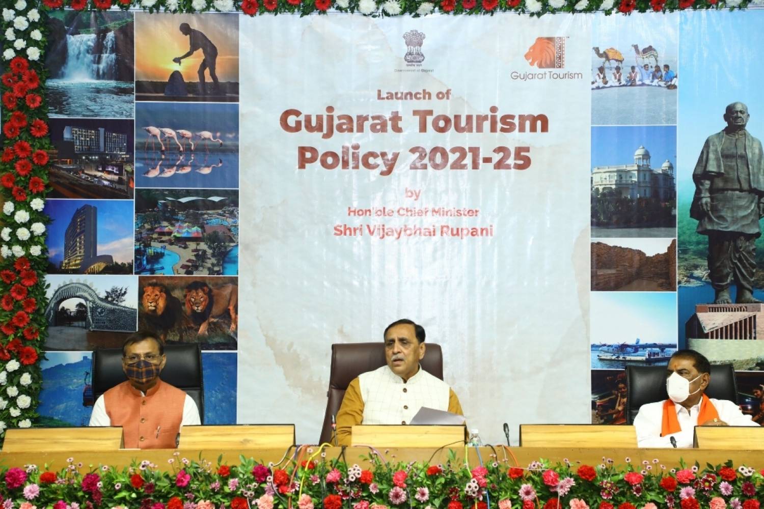 tourism subsidy in gujarat