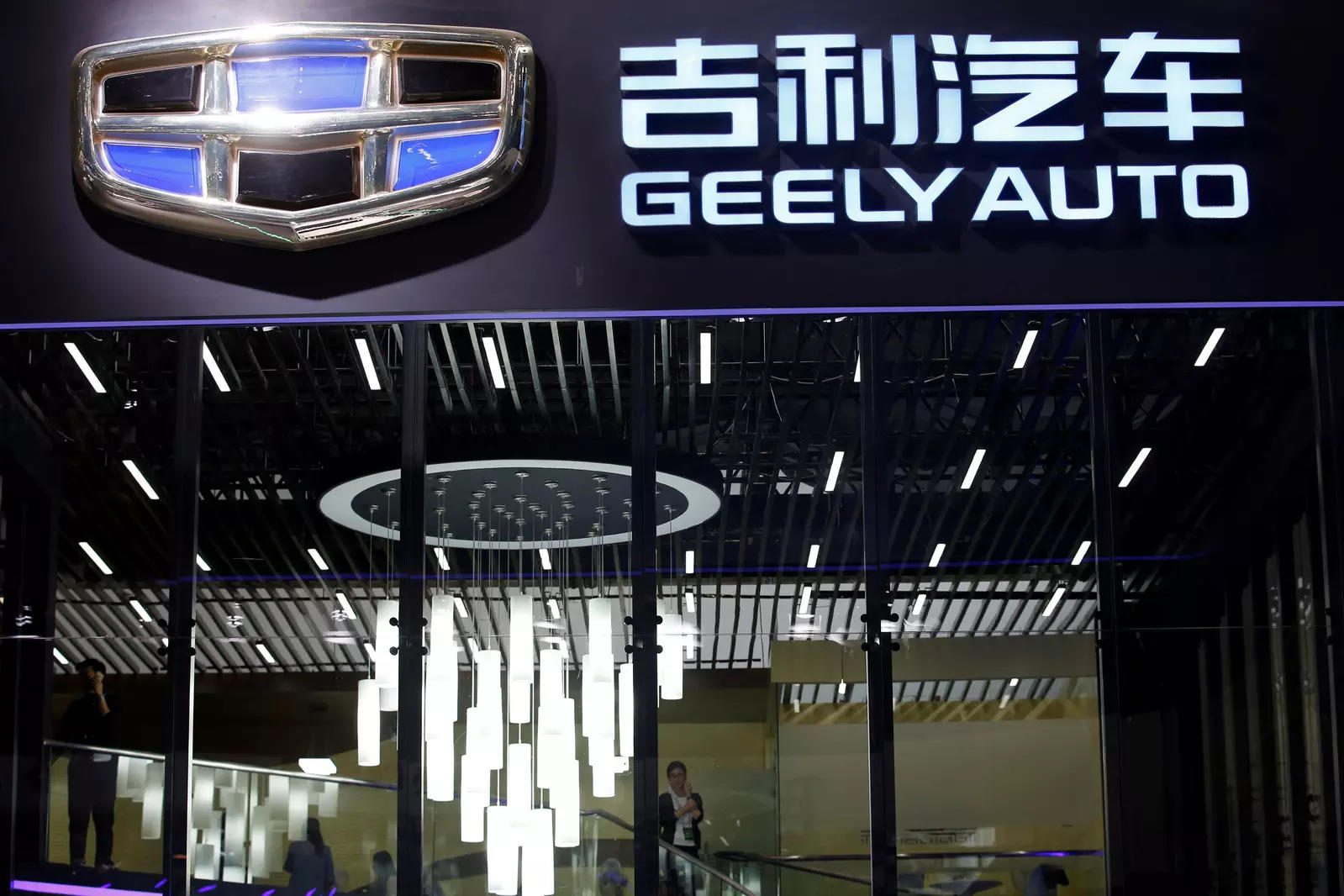 Geely said this month it would launch a smart electric vehicle (EV) company with Baidu Inc and later that it would form a separate venture with Foxconn to provide contract manufacturing for automakers. 