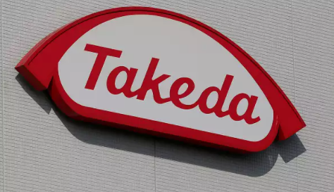 Takeda launches mobile app for management of genetic diseases