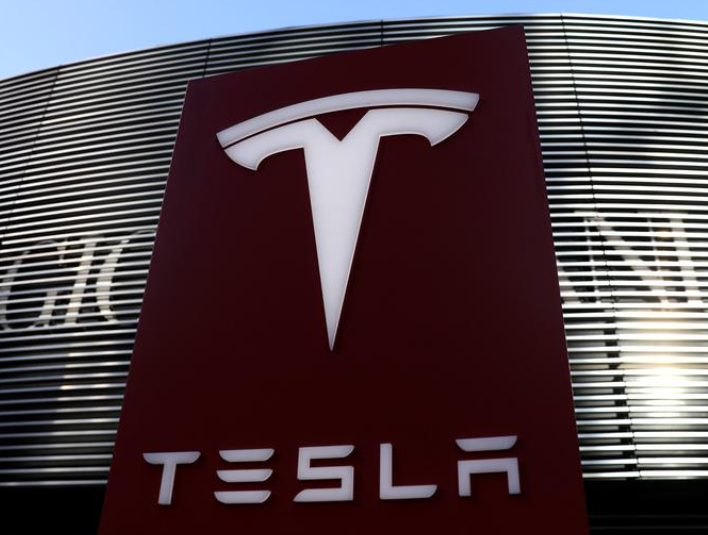 Tesla's stock ended at $673.58 after its strongest daily rise since February 2020. The stock remains down more than 20% from its January record high. (File photo)