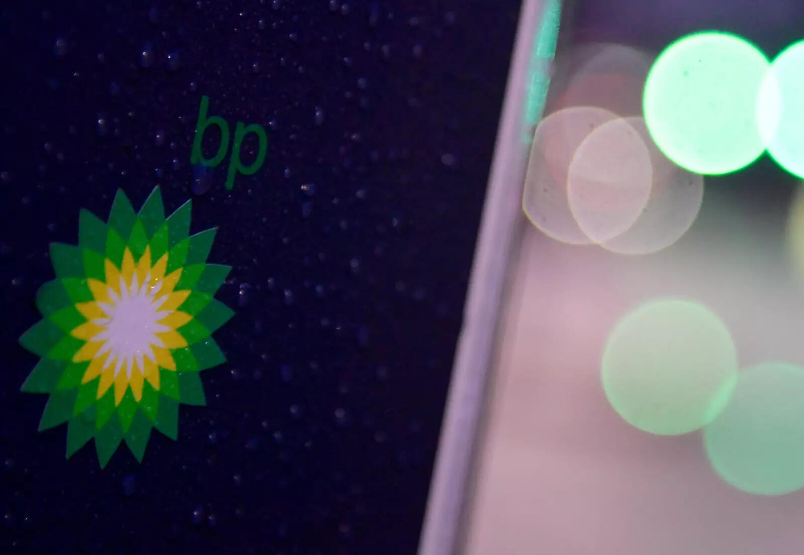 BP bets on energy trading to fund strategy shift after bumper year