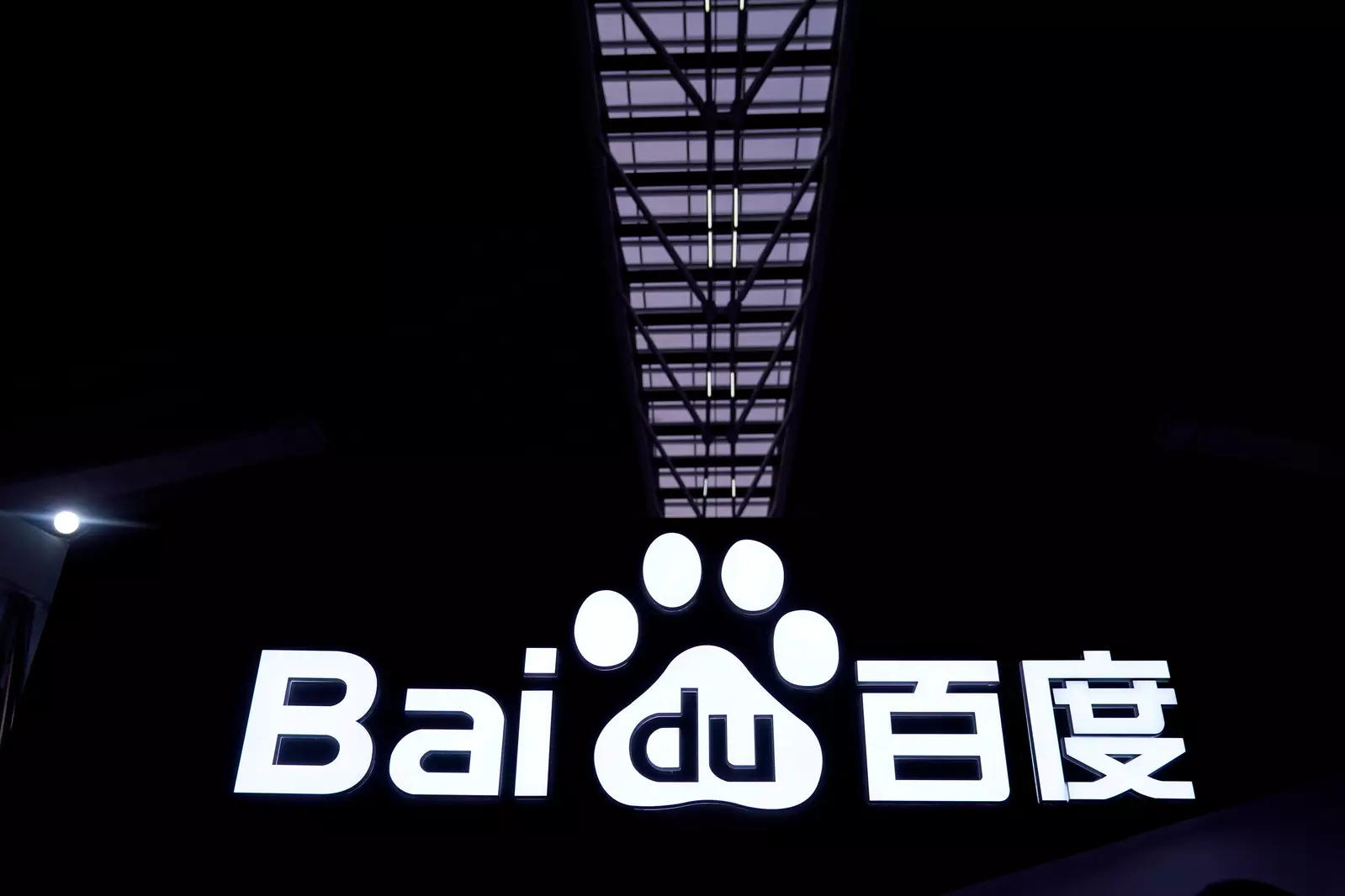 China's Baidu closes flat on debut as investors wary of fundraising spree in city