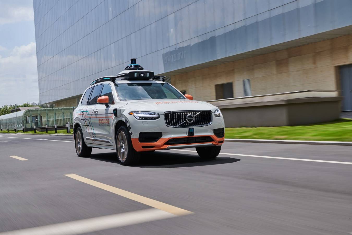 Volvo Cars will initially provide Didi with hundreds of vehicles, with the aim of adding more as the self-driving test fleet expands. 