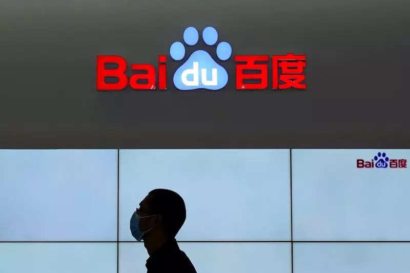 Baidu operates autonomous taxi service Go Robotaxi in Chinese cities including Beijing, Changsha and Cangzhou.