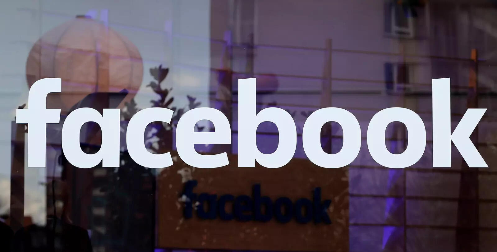 Facebook peaufine les outils publicitaires avant les changements de confidentialité d'Apple