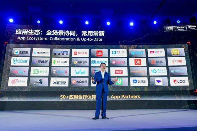 Huawei has also set up OpenLab Suzhou, where it performs joint innovation and interoperability tests on devices with its hardware partners. Wang said that Huawei wants partners' devices to be plug-and-play, with continual hardware updates available throughout the vehicle lifecycle.