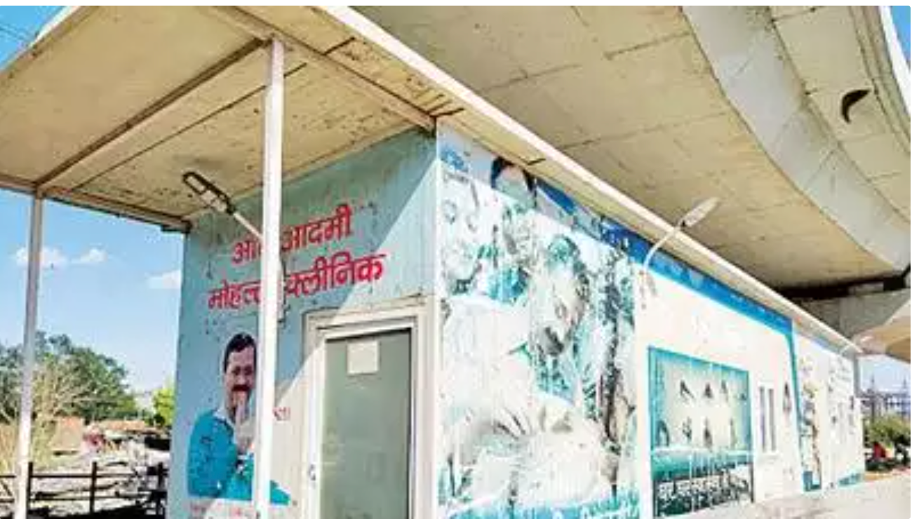 What good is the infra if not used: HC on mohalla clinics