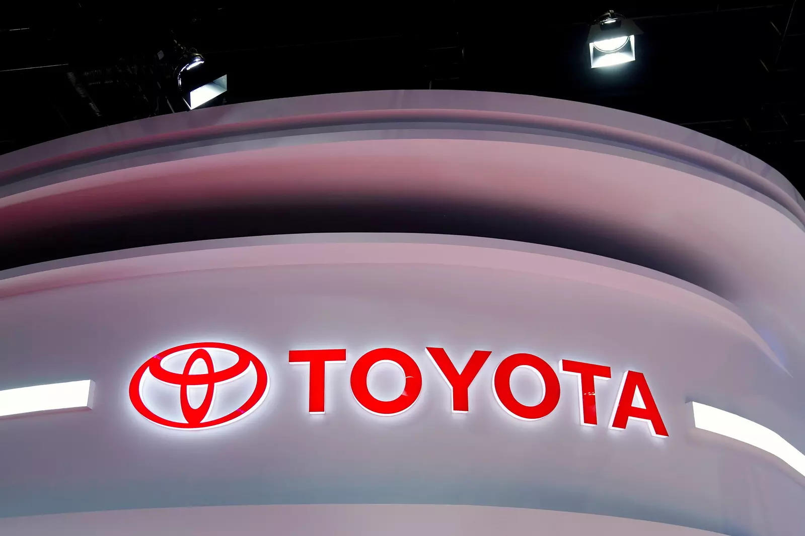 Toyota Motor rebrands its corporate investment arm