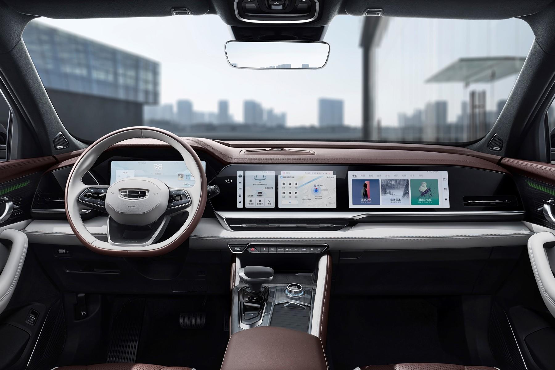 Cockpit solution developed by Visteon, ECARX and Qualcomm debuts in Geely Auto's flagship SUV