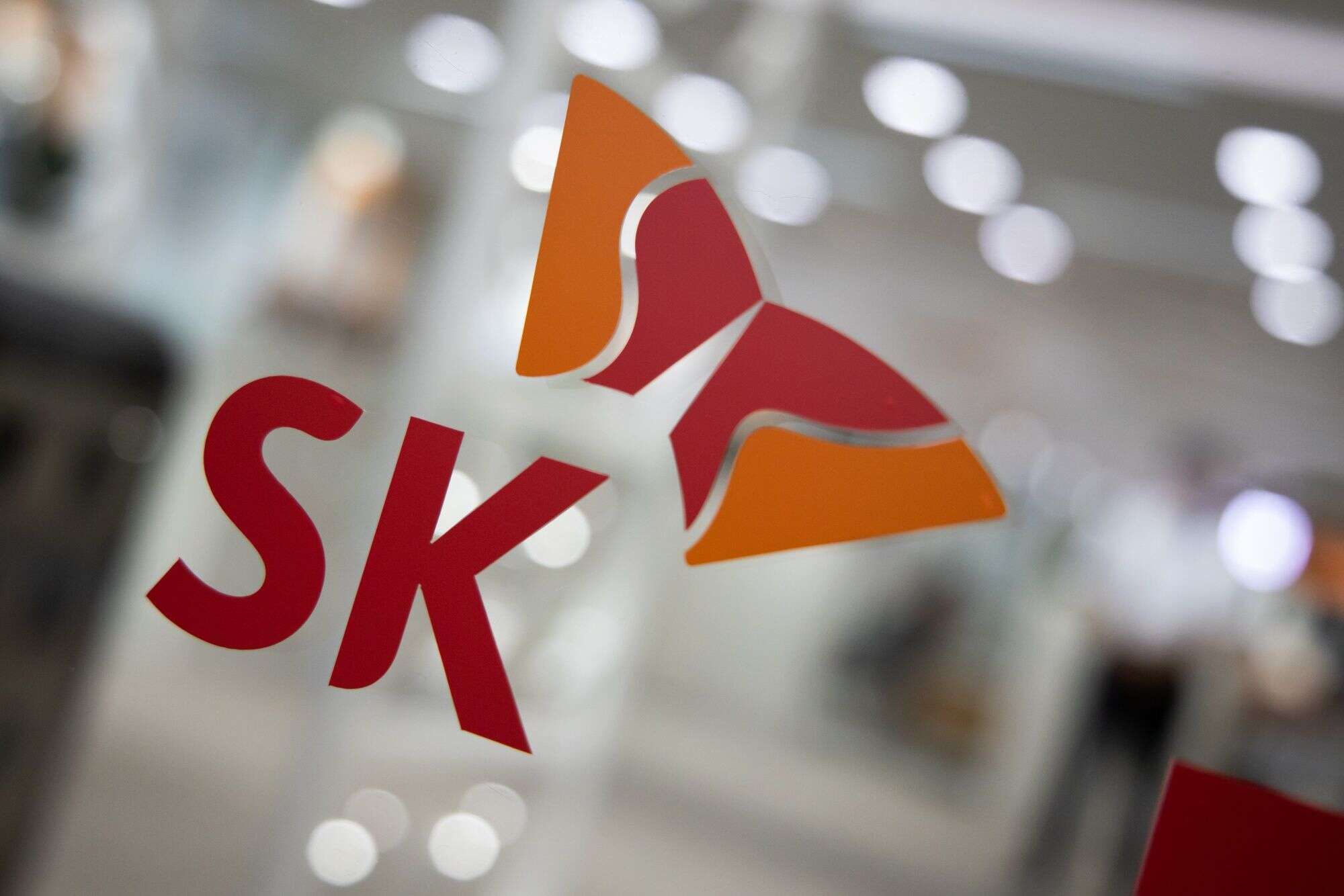 SK Innovation to raise annual battery capacity to 200 GWh by 2025, Auto News, ET Auto B2BCHIEF