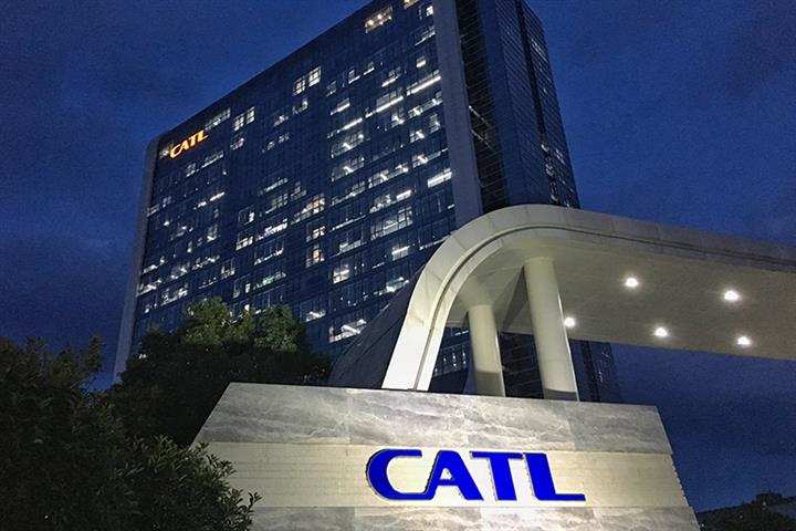 According to sales rankings by the China Automotive Battery Innovation Alliance, CATL was China's top EV battery maker in the first half of this year, followed by BYD and LG Energy Solution. CALB was No. 4, with a much smaller market share than CATL.