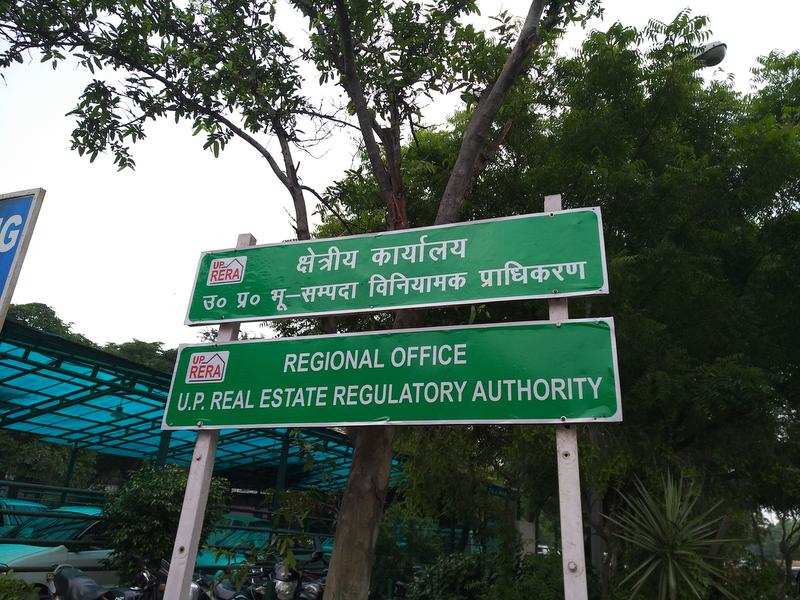 UP-RERA carries out digitization of various processes