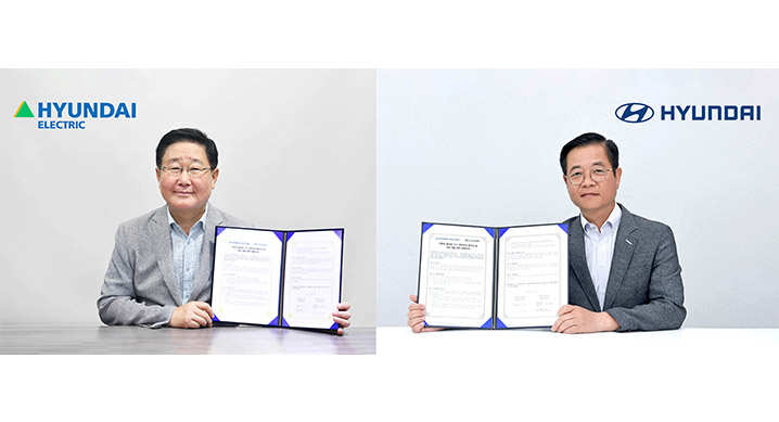 Hyundai Motor, Hyundai Electric MOU to develop hydrogen fuel cell package for power generation