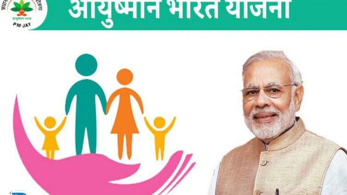 Ayushman Bharat scheme uptake low for Covid-19 as states make treatment  free, ET Government