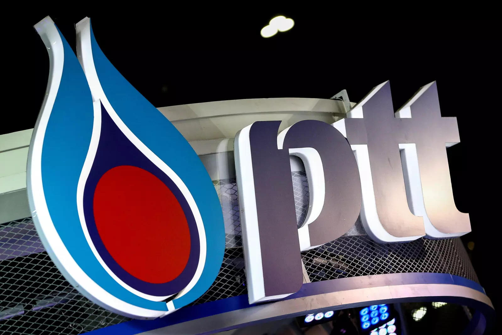 PTT also targets 9 million tonnes of liquefied natural gas per year and reach 8 GW of electricity from conventional sources by 2030. It plans to have at least 30% of net income from new energy and business sources like EV, life science and logistics by 2030, Auttapol said.