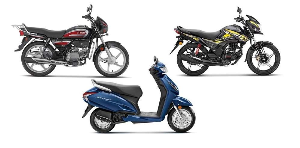 Hero honda moped online bike