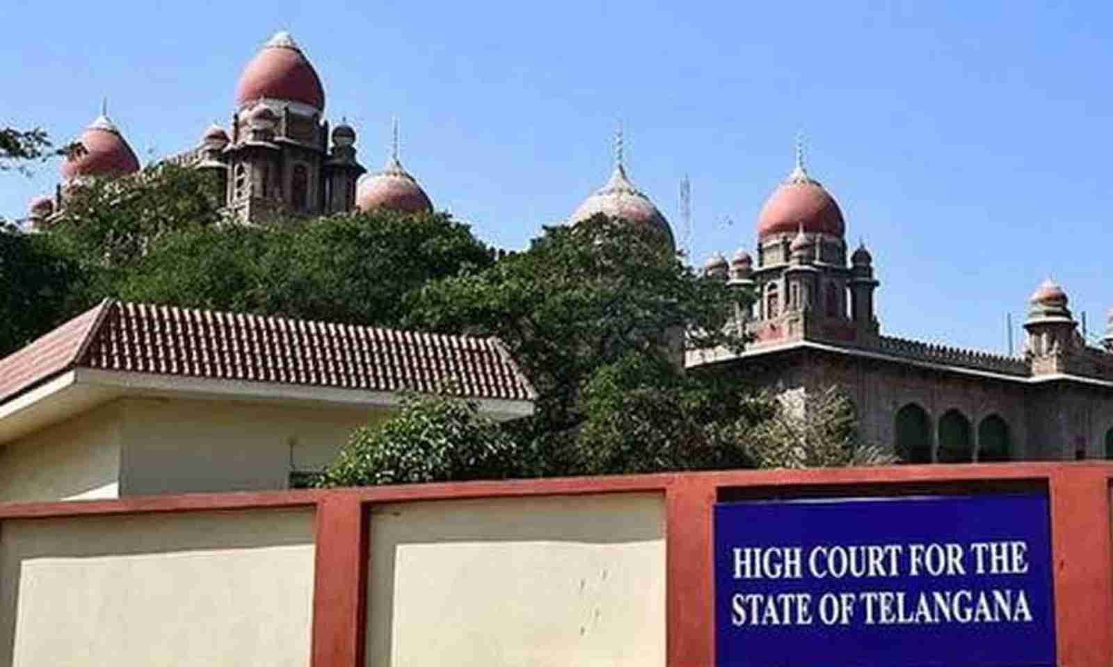Telangana High Court orders govt to upload every GO on portal within 24  hours of issuance, Government News, ET Government