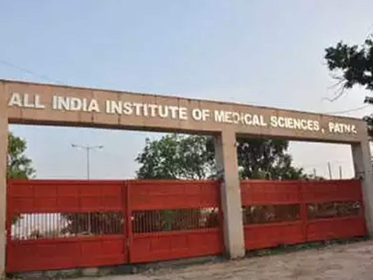 All India Institute of Medical Sciences-Patna (AIIMS-P)