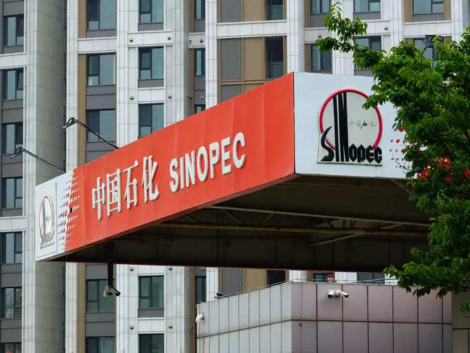 La société chinoise Sinopec ajoute de nouveaux réservoirs au terminal de réception de gaz de l'est de la Chine