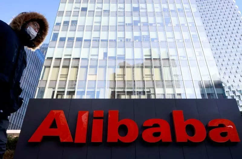 e-commerce: China's Alibaba to invest $15.5 bln for "common prosperity",  Retail News, ET Retail