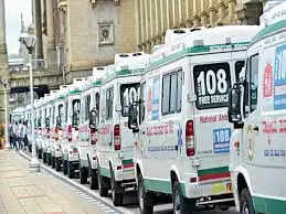 Emergency move: GPS to track ambulances