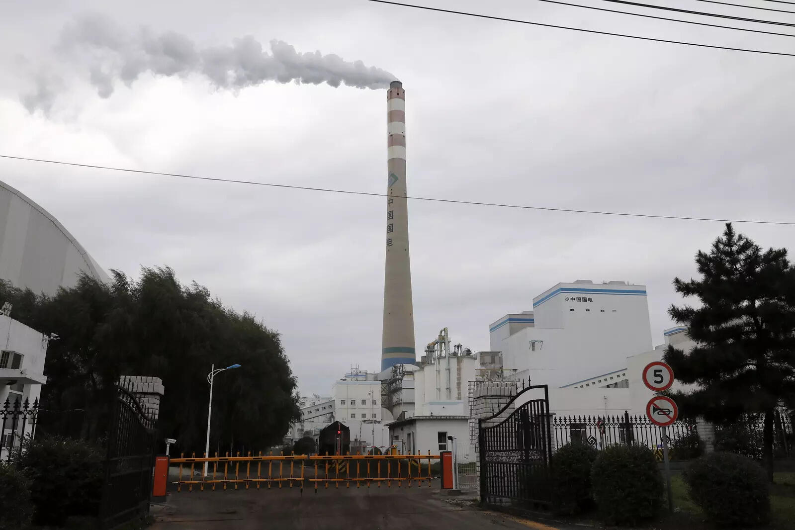Panama aims to end coal imports, produce ethanol to cut emissions