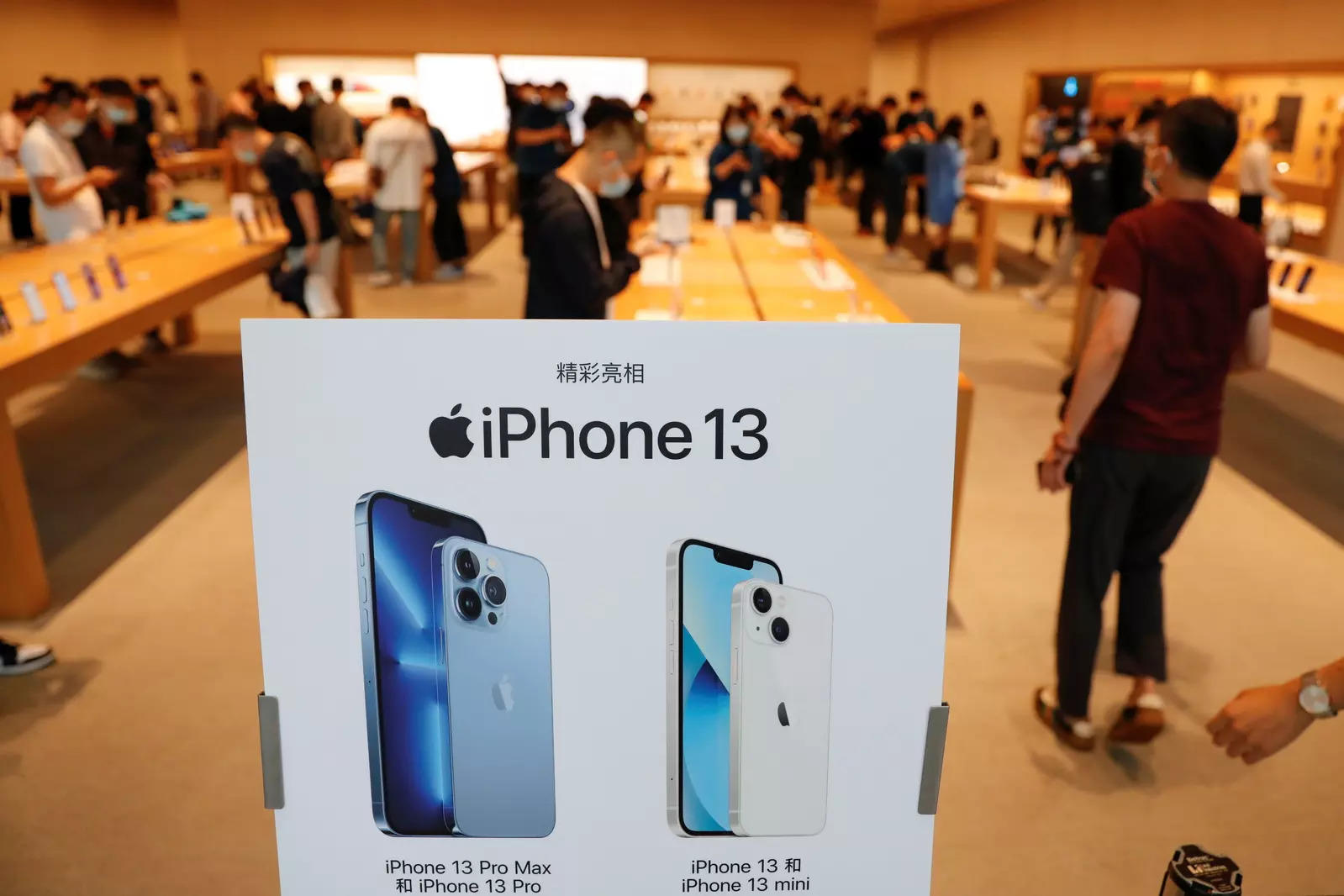 Apple to sell fewer iPhones as chip crisis bites, J.P. Morgan says