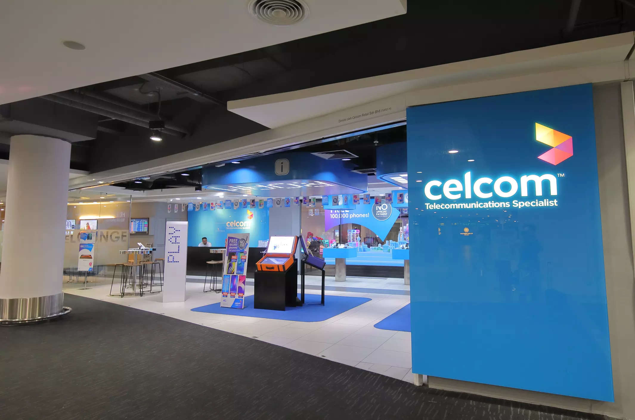 TCS 扩大与马来西亚 Celcom 的合作伙伴关系，以数字化核心业务支持系统
