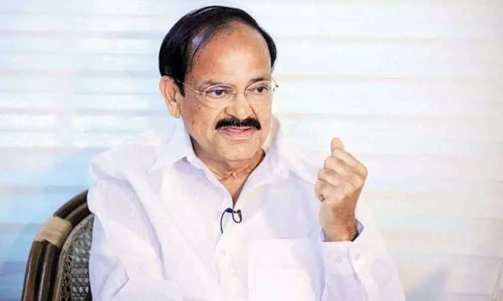 Vice President Naidu pitches for greater use of technology in agriculture sector