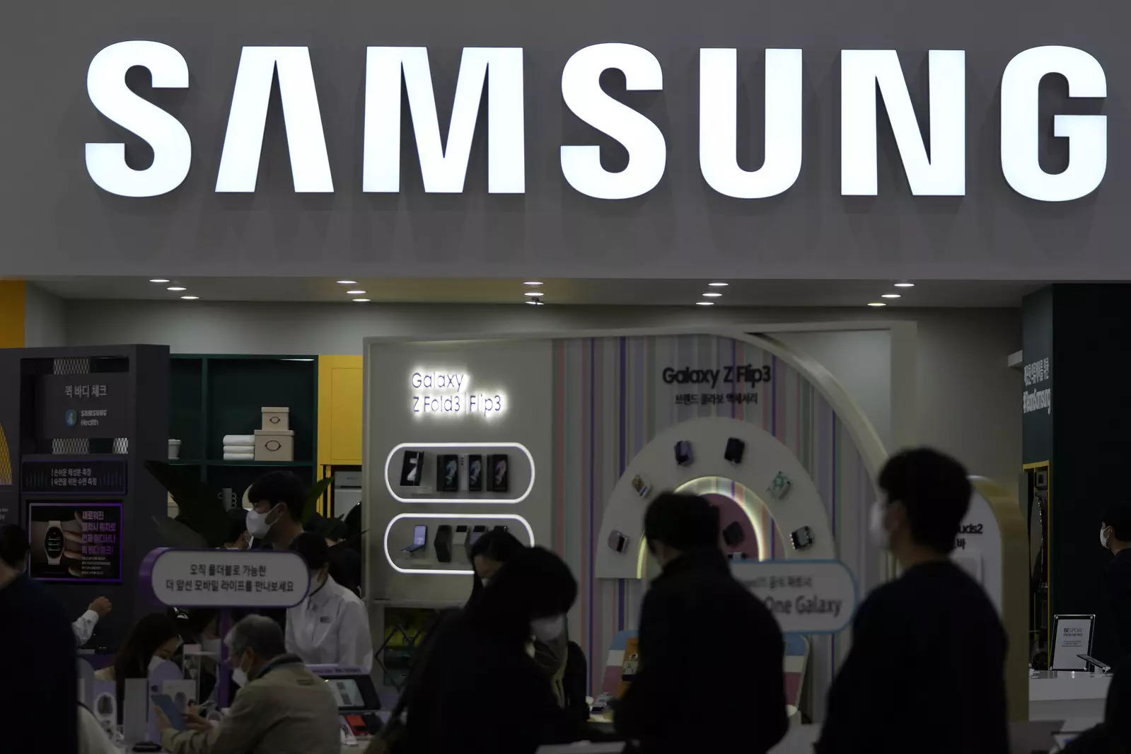 Samsung svela la tecnologia RAM di nuova generazione per telefoni, metaverso