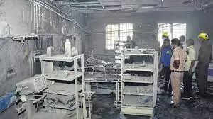 Maharashtra: Medical officer, 3 nurses arrested over Ahmednagar hospital blaze