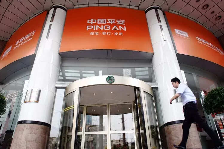 Ping An's insurance business and investment returns have been hit by weakness in China's economy, which posted its slowest growth in a year in the third quarter.