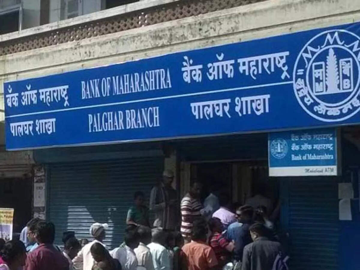 Bank of Maha sees 15% credit growth, may not need capital infusion from govt